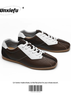 UNZIZHI 2025新款头层牛皮英伦德训鞋男款增高厚底休闲鞋运动板鞋