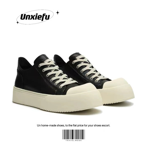 朱正廷同款奥利奥大头德比皮鞋