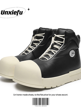 SHUI & ROCKSTA 男女高邦厚底靴冬季 THICK SOLED HIGH TOP BOOTS