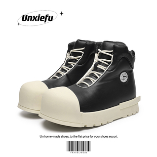 男女高邦厚底靴冬季 THICK SOLED SHUI TOP ROCKSTA HIGH BOOTS