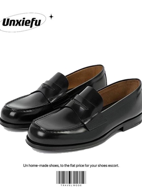 UNZIZHI 头层牛皮哑光经典款乐福鞋男士一脚蹬黑色薄底德比皮鞋女