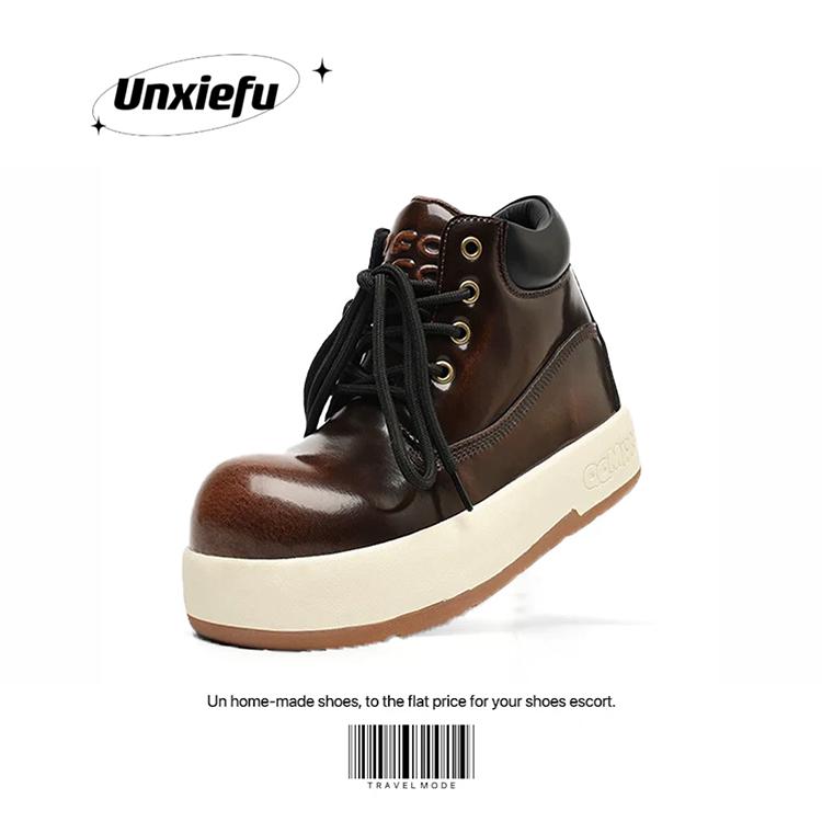 Q版丑萌大头擦色马丁靴