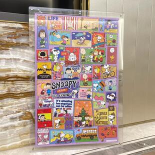 亚克力展示框相框定制摆件300片500块创意拼图透明裱框砌图展示架