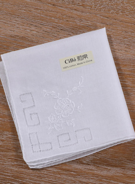 江南绣坊纯手工抽纱-小尺寸手帕