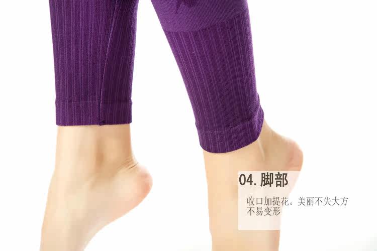 Corset amincissant en coton - Ref 697958 Image 5