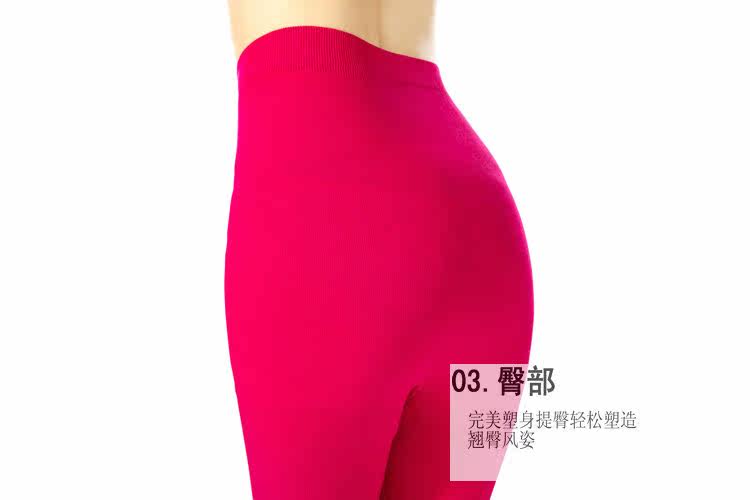 Corset amincissant en coton - Ref 697061 Image 5