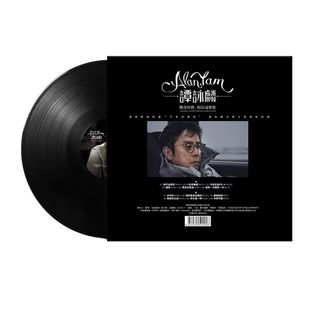 谭咏麟粤语老歌 卡拉永远OK 12寸LP黑胶唱片 留声机专用唱盘大碟