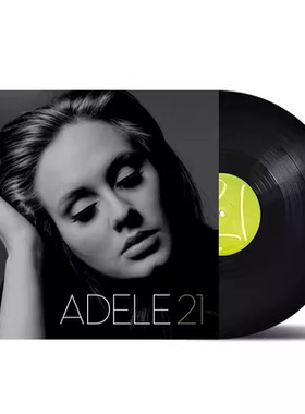 全新阿黛尔专辑 ADELE 21 黑胶唱片12寸LP 欧美流行音乐歌曲