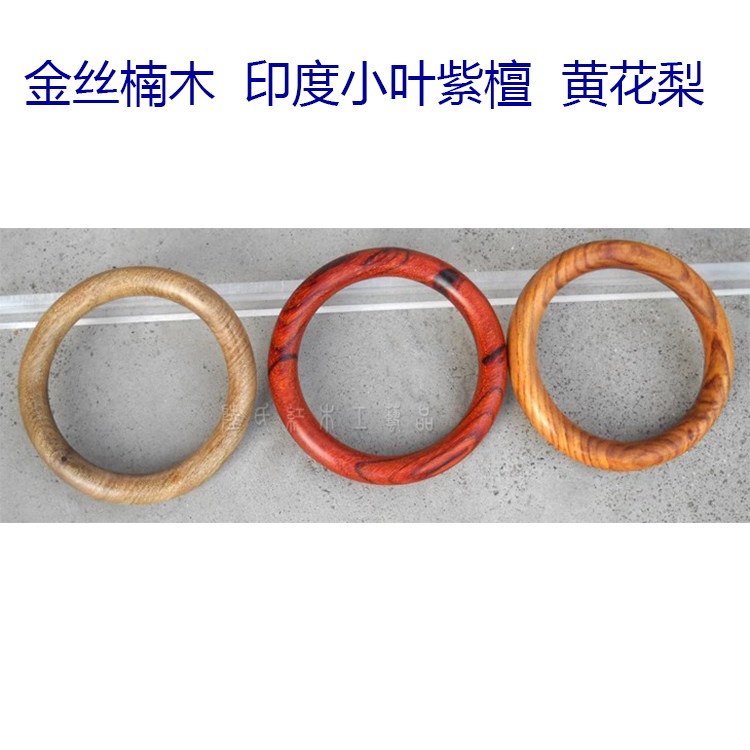 GOLDEN SILK NANMU SMALL LEAF RED SANDALWOOD HUANGHUALI THIN ROUND BAR BRACELET CLASSICAL BEAUTY BRACELET LUS MAHOGANY