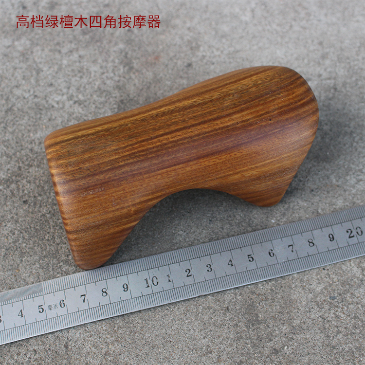 绿檀木制按摩狗捏颈脊椎四脚按摩器 经络四角刮痧动力虎穴位按摩