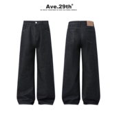 13盎司A字直筒微喇阔腿通勤神裤 Ave.29th经典 原牛baggy牛仔长裤