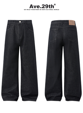 Ave.29th经典原牛baggy牛仔长裤13盎司A字直筒微喇阔腿通勤神裤