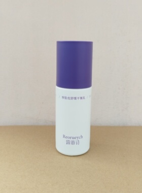 露蕾诗厚脸皮舒缓修护乳30ml