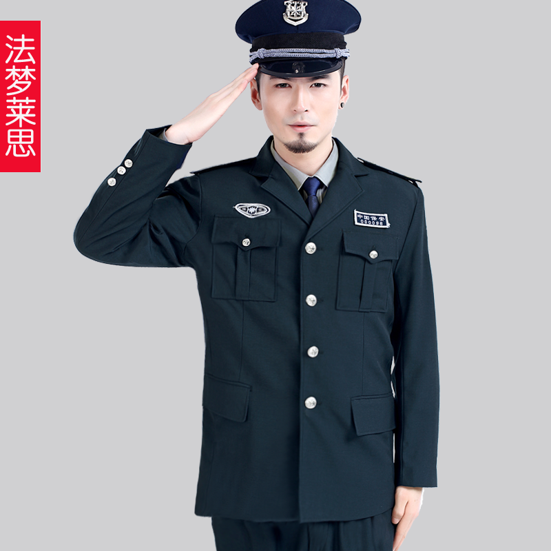 Débardeur homme gilet FANMORAS - Ref 1588645 Image 17