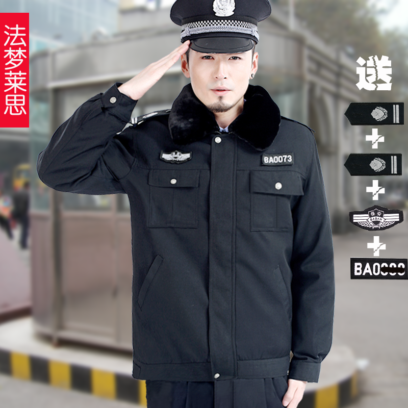 Débardeur homme gilet FANMORAS - Ref 1588645 Image 16