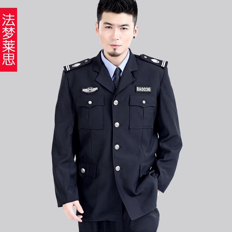 Débardeur homme gilet FANMORAS - Ref 1588645 Image 18