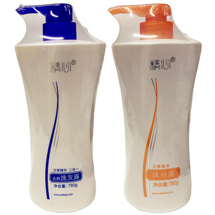 北京精心洗发水汉草精华二合一去屑洗发露洗发膏沐浴露沐浴液780g