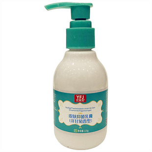 优芙加皮肤抑菌乳膏洋甘菊香型120g保湿 滋润霜防冻止裂维生素E乳