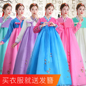 朝鲜族民族服装 新款 传统韩服女改良韩国古装 大长今舞台舞蹈演出服