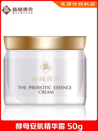 [Четыре подлинного кроны] лесные дрожжи jess arci anci essence cream 40g t846 увлажняющий и увлажняющий