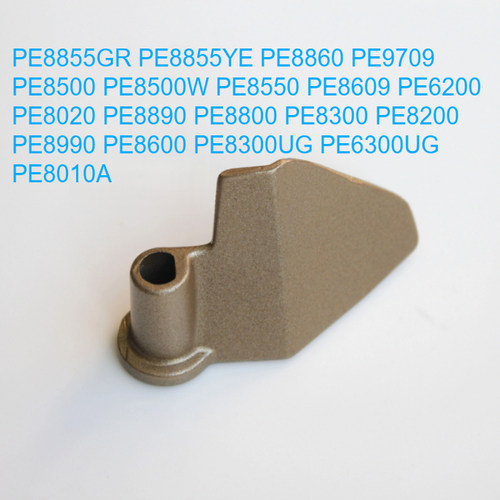 柏翠面包机通用搅拌叶