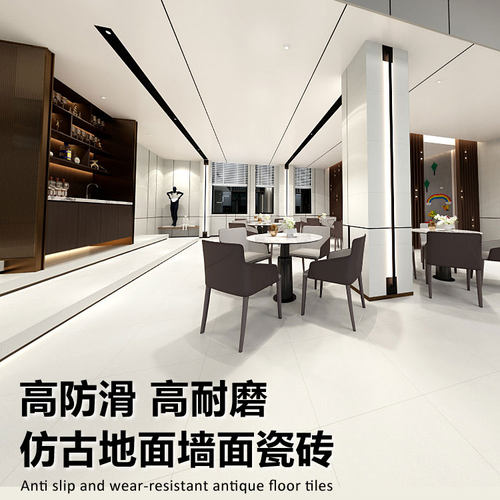 防滑瓷砖止滑瓷砖露台客厅卧室