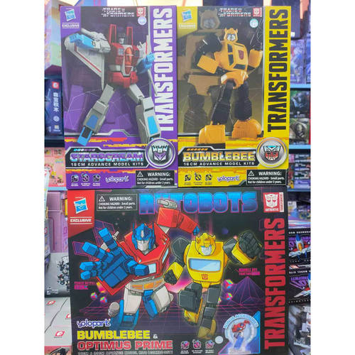 YoloPark变形金刚G1擎天柱大黄蜂威震天红蜘蛛套装拼装预组装模型