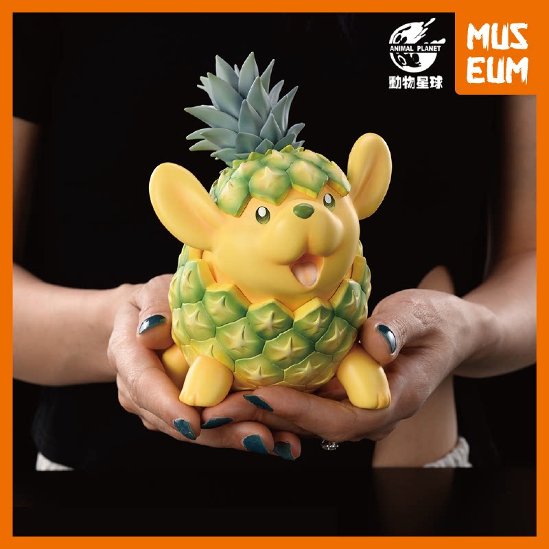 动物星球朵朵窝果物蔬菜精灵 手办含果香的菠萝狗树脂gk摆件居家