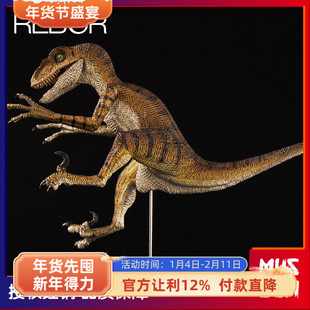 REBOR恐龙迅猛龙 弹簧腿Jack侏罗纪模型恐龙玩具收藏儿童摆件手办