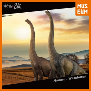 本心楠改腕龙 侏罗纪恐龙蜥脚类模型博物馆PVC玩具收藏摆件全身像