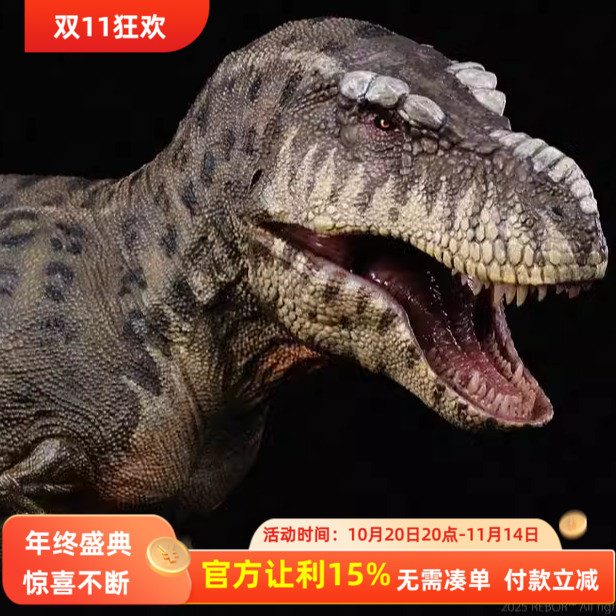 REBOR 2025新色暴龙KISS岛屿版恐龙霸王龙侏罗纪金刚动物模型玩具