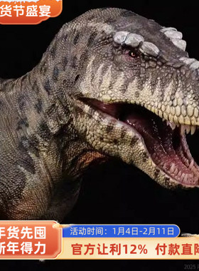 REBOR 2025新色暴龙KISS岛屿版恐龙霸王龙侏罗纪金刚动物模型玩具
