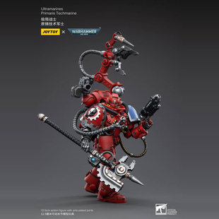 JOYTOY暗源 战锤40k极限战士原铸技术军士 人偶可动模型 玩具收藏