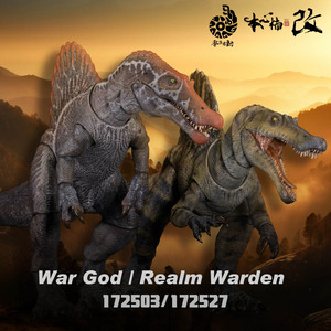 现货 本心楠改零集易动 棘背龙3.0 渔猎龙战神超可动恐龙模型玩具