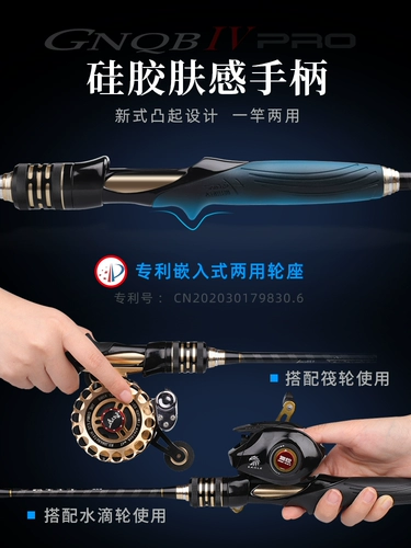 Micro -Delead Soft -Hath -Habled Carbon Special Price Cutte Rutc