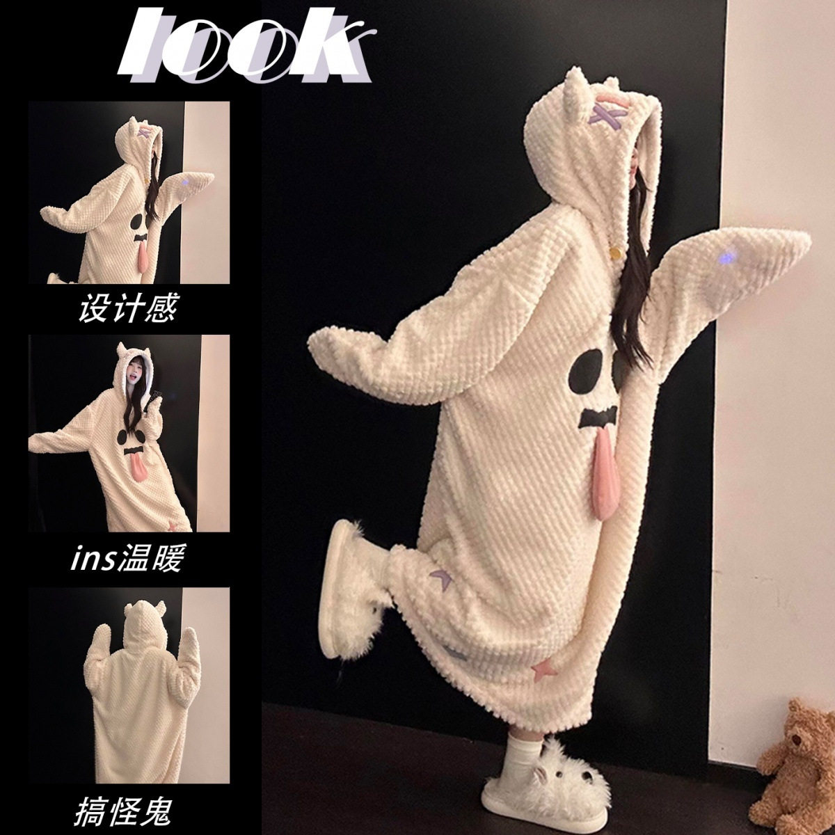 小幽灵睡衣睡裙珊瑚绒连帽睡袍女
