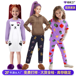 猎魔女团K-POP米拉Mira淡紫色小熊睡衣cosplay派对表演服鲁米女生