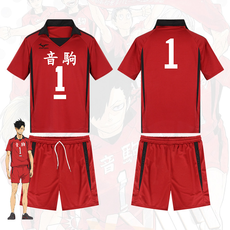 排球少年音驹队服cos球服运动短袖短裤套装夏季卡通动漫周边衣服
