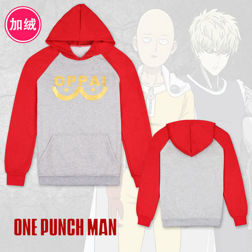 一拳超人动漫卫衣青少年秋冬款