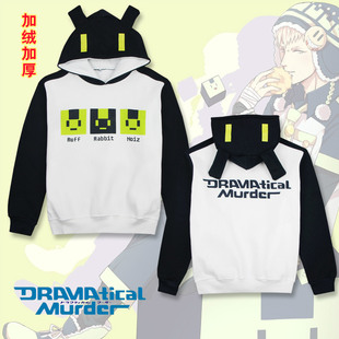 日系软妹卡通动漫周边衣服DMMD戏剧性谋杀noiz诺伊兹连帽卫衣外套