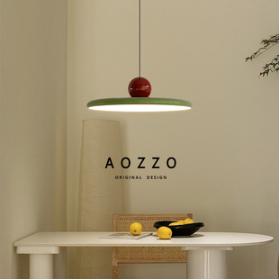 奥朵中古飞碟餐厅吊灯法式复古风餐桌灯创意餐吊灯高级感灯具灯饰