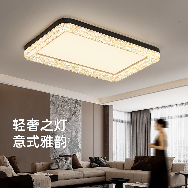 奥朵意式轻奢客厅主灯全铜吸顶灯极简风大厅灯2025新款高级感灯具