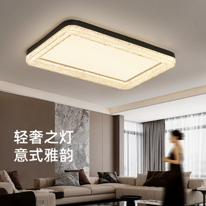 奥朵意式轻奢客厅主灯全铜吸顶灯极简风大厅灯2025新款高级感灯具