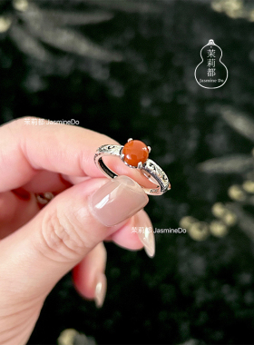 复古祥云纹 天然南红玛瑙 通体s925银 活口戒指国风指环女