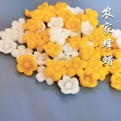 蜂蜡口红蜡白蜂蜡如灵子