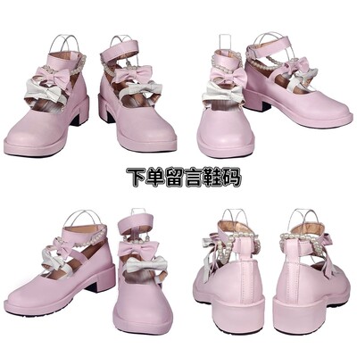 CGCOS的小铺PJSK 世界计划 4th MMJ 桃井爱莉cos lolita鞋 配件