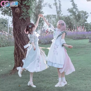 CGCOS的小铺 世界计划 PJSK 晓山瑞希 东云绘名 cosplay女裙森系