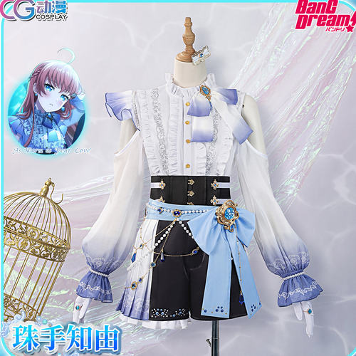CGCOS的小铺BanGDream RAISEASUILEN  珠手知由 CHU² cos服女裙子