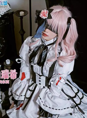 CGCOS的小铺世界计划 PJSK 25时 晓山瑞希 cosplay服女裙lolita
