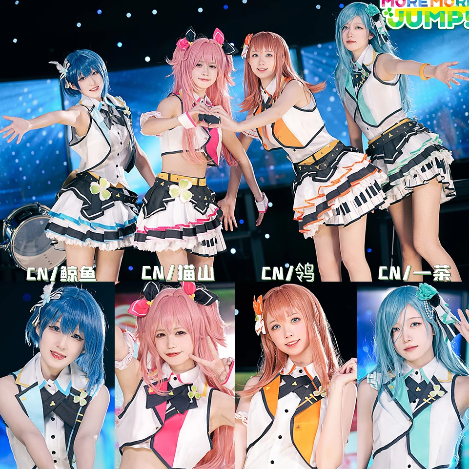 CGCOS的小铺世界计划 PJSK MORE MORE JUMP桐谷遥桃井爱莉cos女装,模玩/动漫/周边/娃圈三坑/桌游,Cosplay女装/cos女装,淘宝优惠券,粉丝福利购,淘宝优惠卷